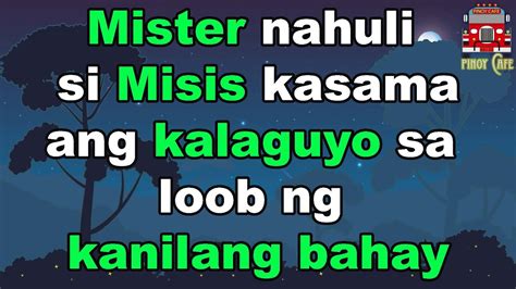 iyotan sa pwet|Sa Pwet Tinira at Tinamoran Ni Kalaguyo si Misis Para Hindi .